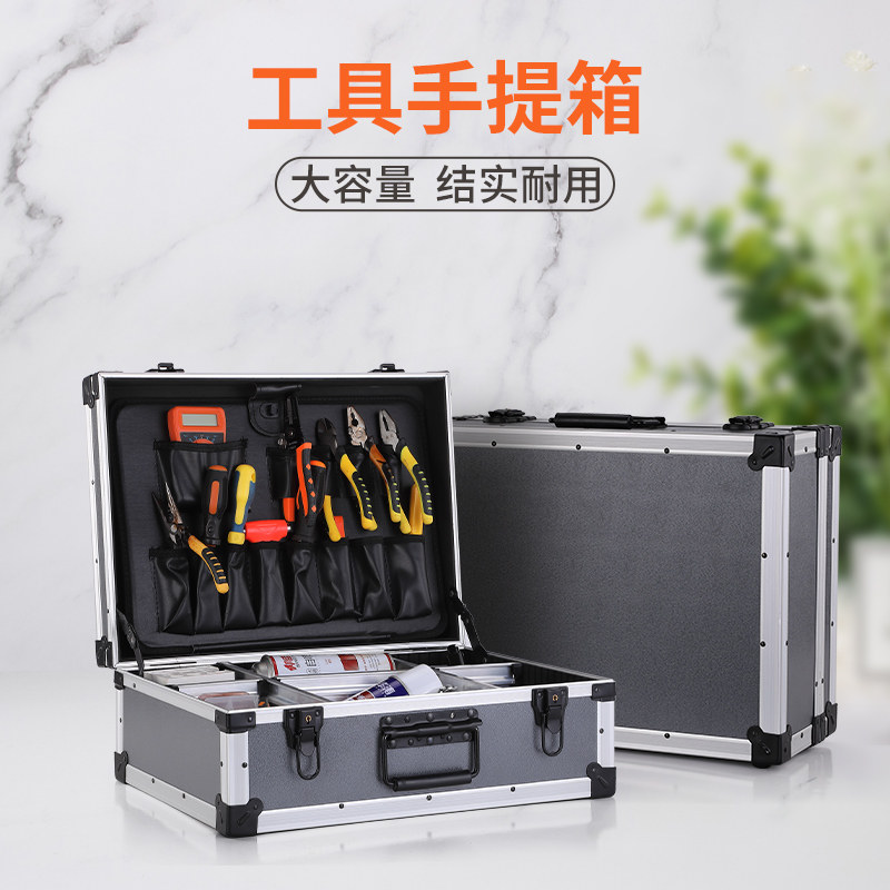 多功能安装空调专用工具箱家电维修电工售后五金收纳量房包男耐用