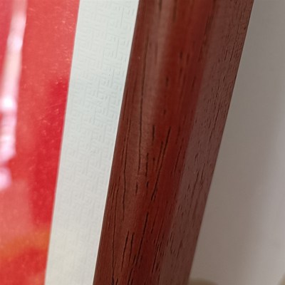 弘一法师字画办公室挂画路虽远行则将至事虽难做则必成书房客厅