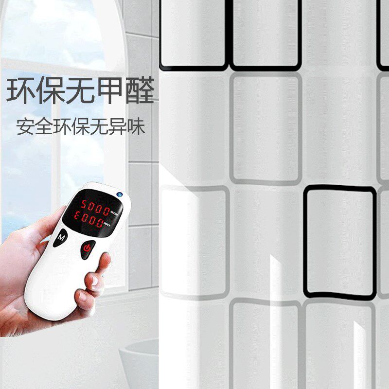卫生间浴帘套装免打孔加磁浴帘布浴室防水帘隔断帘门帘洗澡沐浴帘