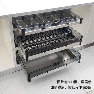 飞鸥厨房橱柜304不锈钢抽屉式拉篮三层碗碟篮调味篮碗盘锅具收纳