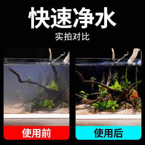森森鱼缸过滤器小型前置循环水泵草缸静音水泵滤筒过滤桶鱼缸外置