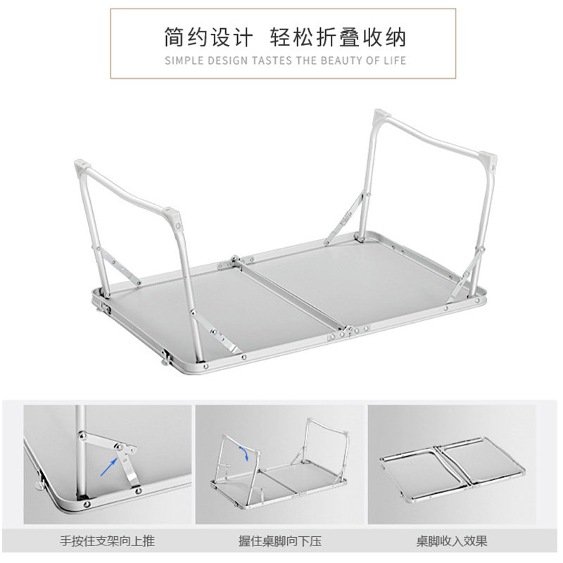 铝合金茶几长方形茶桌小户型家用客厅阳台茶台餐桌两用矮桌可折叠