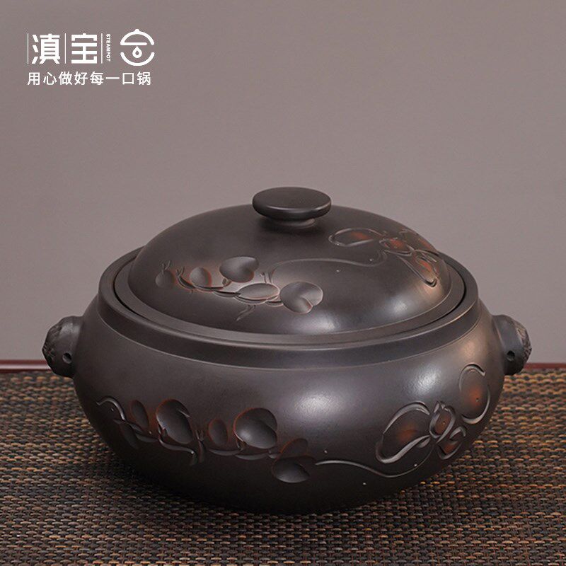 云南建水紫陶汽锅鸡专用汽锅煲陶瓷家用无水蒸汽锅饭店商用炖锅新