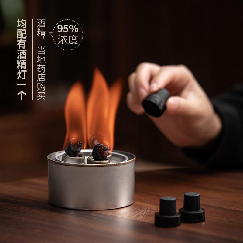 古早烧粗陶铁锈釉提梁烧水壶设计复古侧把壶炭炉酒精炉煮茶器套装