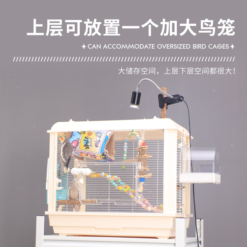 达洋鸟笼架子落地6001可移动推车置物收纳层架鹦鹉笼滚轮底座鸟支