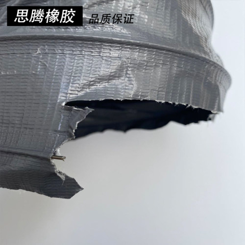 思腾尼龙布管 通风排气吸焊烟油雾 耐温阻燃伸缩工业钢丝PVC软管