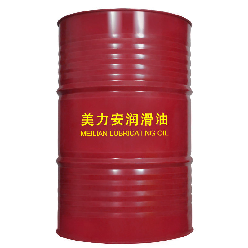 美力安主轴油22L-FC2#5号10#20*30机床精密锭子轴承润滑油18升200