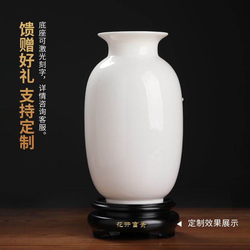 东方泥土《冬瓜瓶》牡丹瓷花纯手工捏制花瓶摆件家居客厅卧室装饰