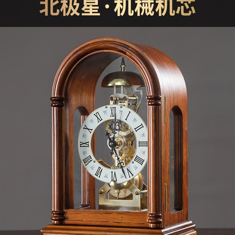威弗列德中式客厅家用桌面钟表摆件老式台式摆钟复古实木机械座钟