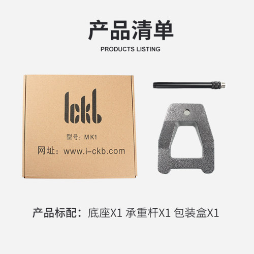 电容麦克风话筒桌面支架台式加重型金属升降拉伸缩支撑架防震夹子