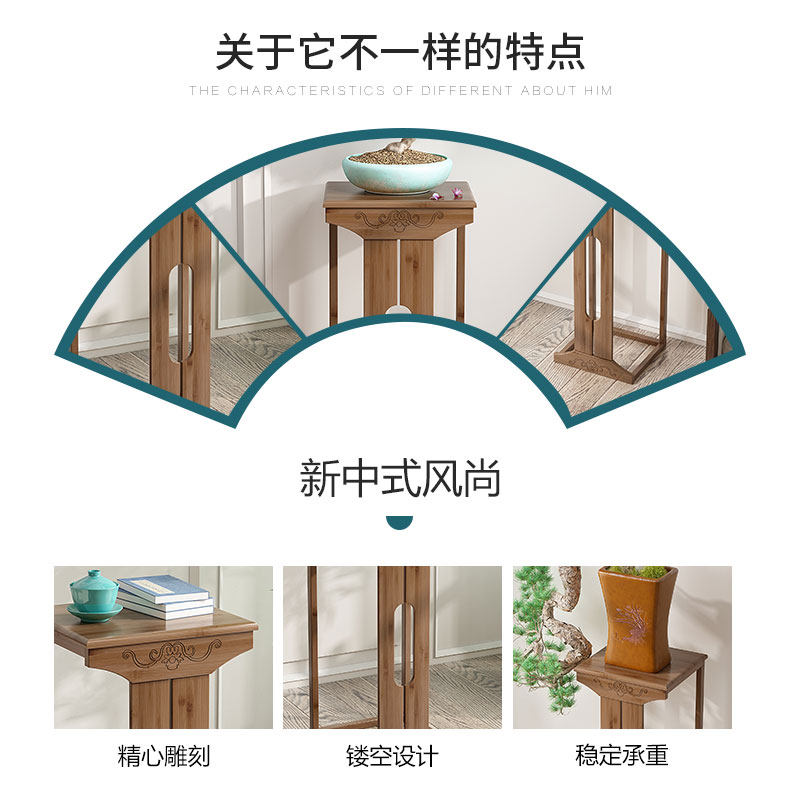 花架子北欧室内家用阳台装饰置物架实木客厅简约花盆多层挂架绿萝