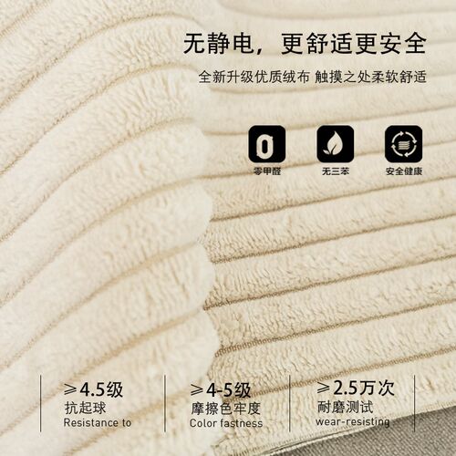 床头软包靠垫灯芯绒靠背床上靠枕自粘大靠背床头榻榻米水洗可拆洗
