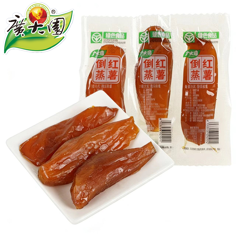 广大园鲜蒸红薯干 香甜软糯原味红薯0脂连城特产地瓜干代餐零食品