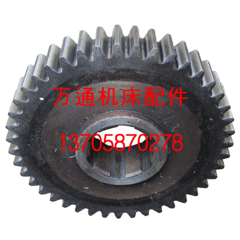 齐齐哈尔第一机床 C5225CQ5240立式车床齿轮Z43M5