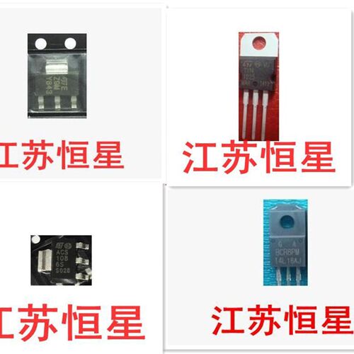 ACS1086S   Z0109N丝印Z9M   TNY1225   BCR8PM  BT132-6D 可控硅