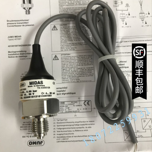 压力传感器 久茂 ID:404366/000,0-600Bar 4-20MA