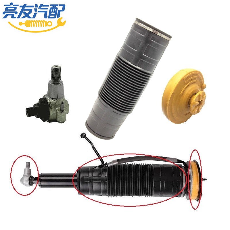 奔驰W221 S600液油压减震器防尘套带卡箍顶胶球头异响避震修理包