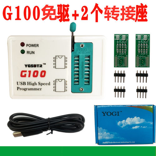 2020款G100编程器 25 SPI FLASH,24/25/95EEPROM芯片BIOS烧录器