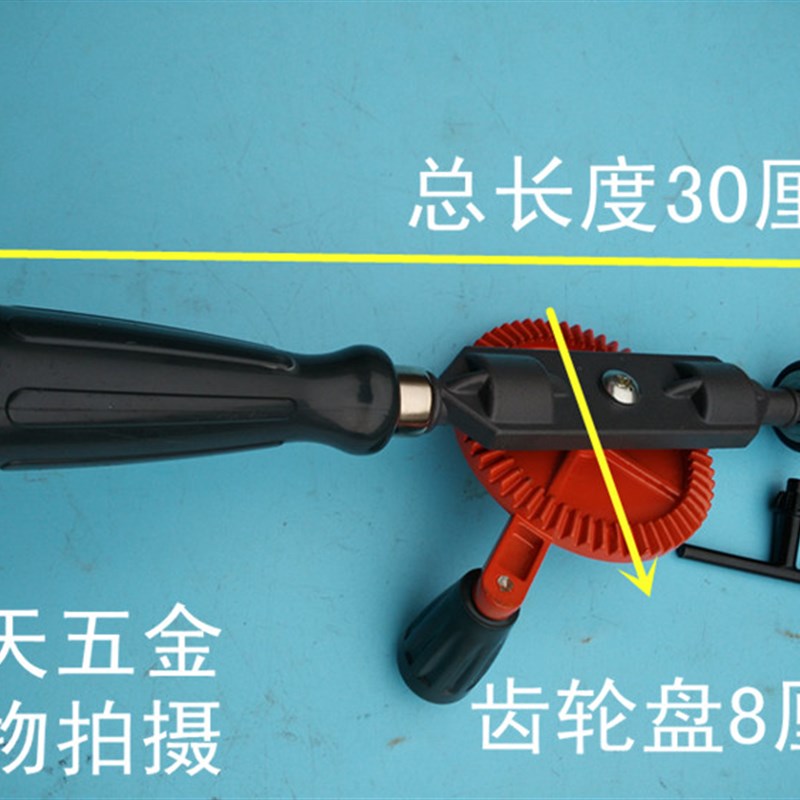 包邮迷你手钻手摇钻木工钻钻孔不用电手钻送2-5钻头5只精品手摇钻