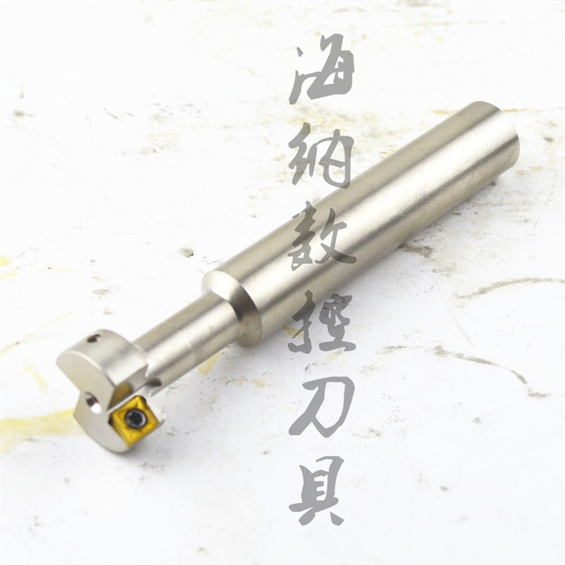 海纳订做AST非标数控铣刀杆T型槽数控铣削刀杆数控加工中心铣刀杆