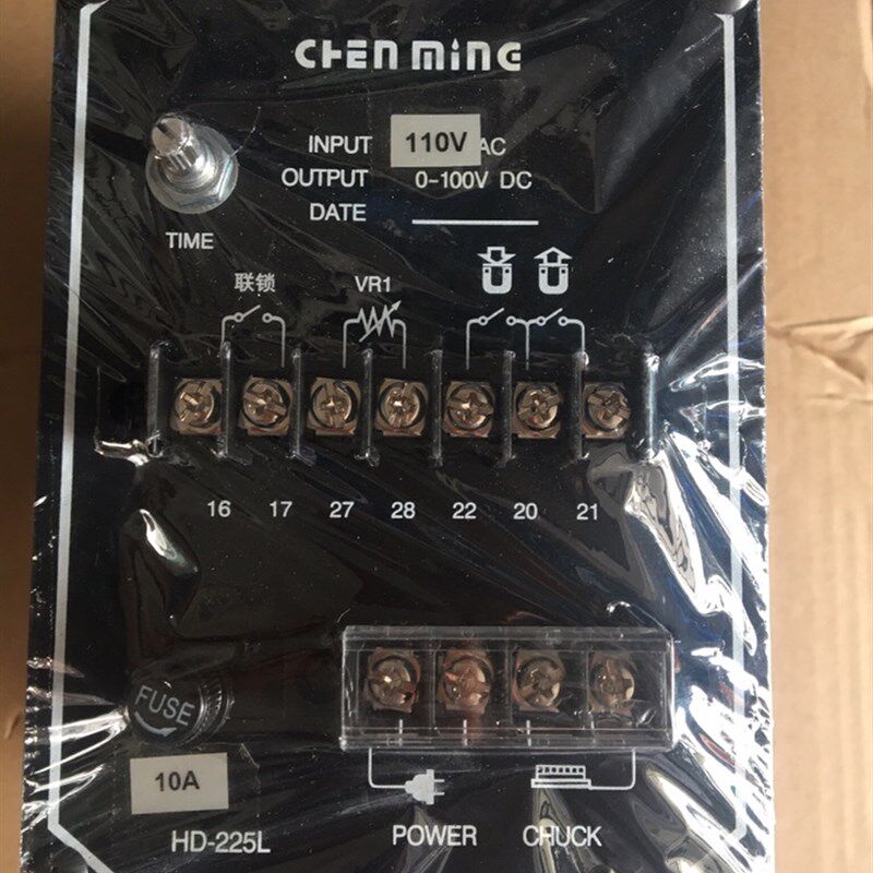 HD-225C电磁吸盘磁力控制器磨床磁盘充退磁控制器电磁吸盘控制器