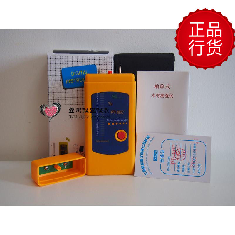 PT90C PT-90C 袖珍式木材测湿仪 木材水分测试仪