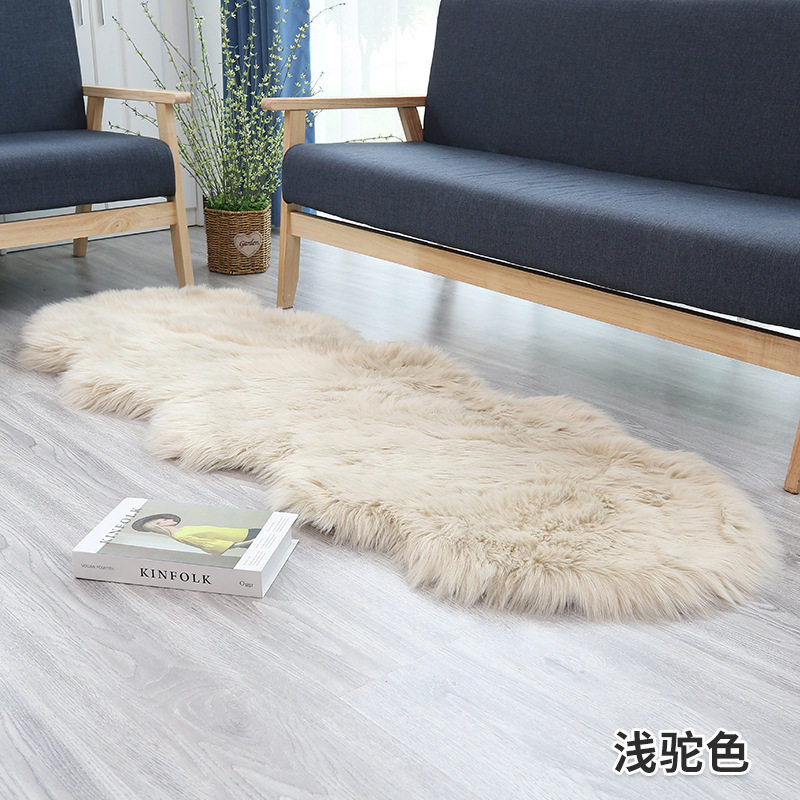仿羊毛地毯可加厚地毯客厅飘窗长毛绒防滑地毯家用ins风