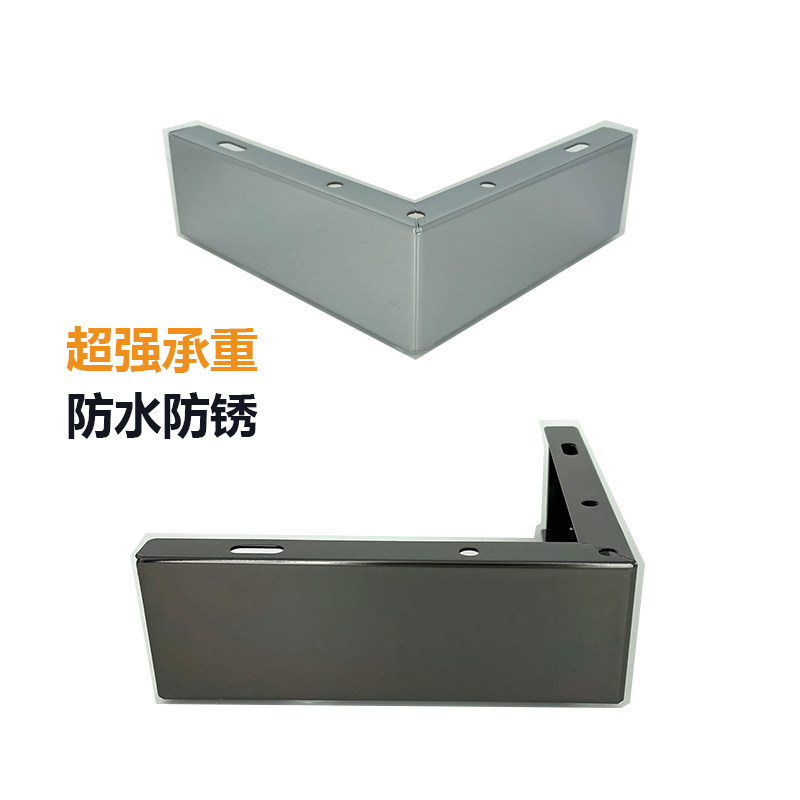 家具脚垫沙发脚支撑腿配件床脚增高电视柜脚茶几脚增高3厘米5cm矮
