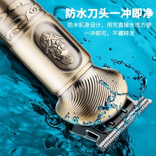 新款6合1全身水洗家用理髲剃须套装多功能换头电推剪电动刮胡刀