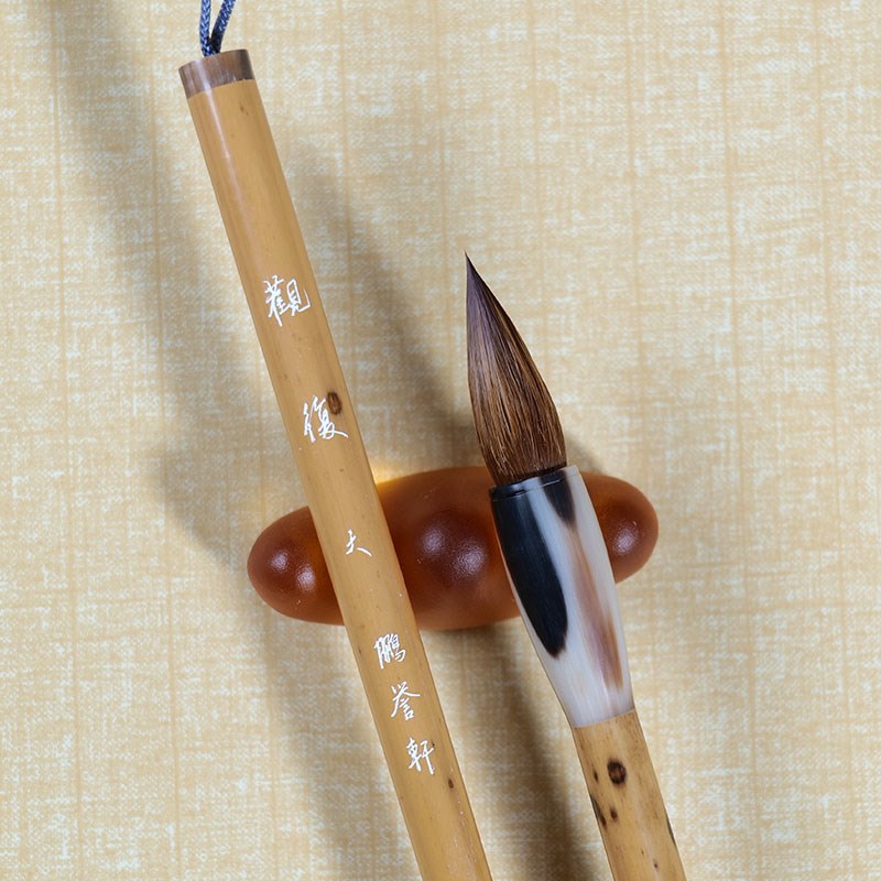 鹏誉轩【观复】正冬辽尾纯狼毫衬垫 鼠须古法毛笔专业级 高端礼品