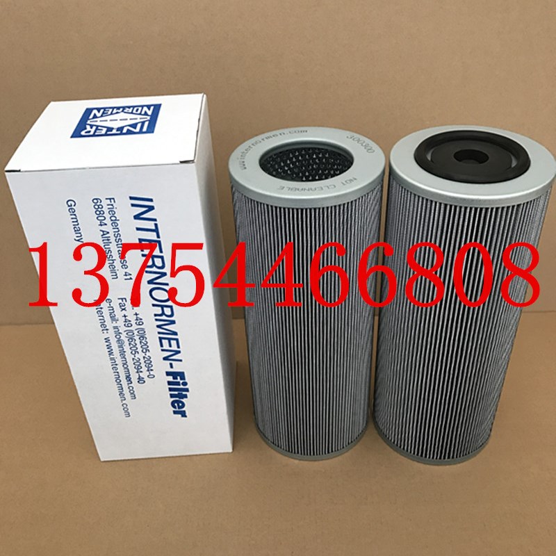 01E95010VG10液压油滤芯331021英德诺曼300736中联回油滤芯300300