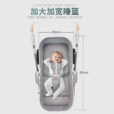 婴儿推车多功能可坐可躺高景观二合一双向折叠避震新生儿宝宝推车