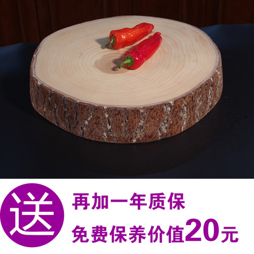 正宗泰兴白果树菜板 银杏砧板 树墩 酒店专用大案板 原木刀板占板