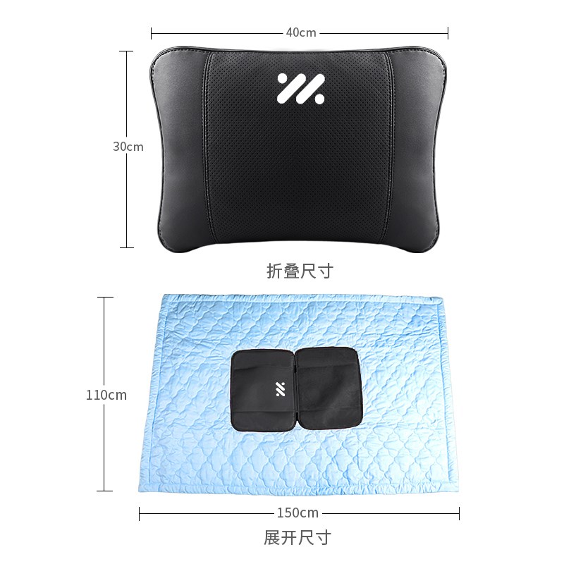 智己L6专用空调被车载抱枕被子两用枕头腰靠垫内饰配件用品改装饰