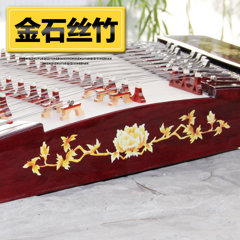 梵巢民族弹拨乐器色木红麦草花初学专业舞台演奏402扬琴包邮YQ-01
