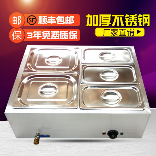 不锈钢台式商用保温台售饭台快餐车电热保温汤池汤炉台浏阳蒸菜台
