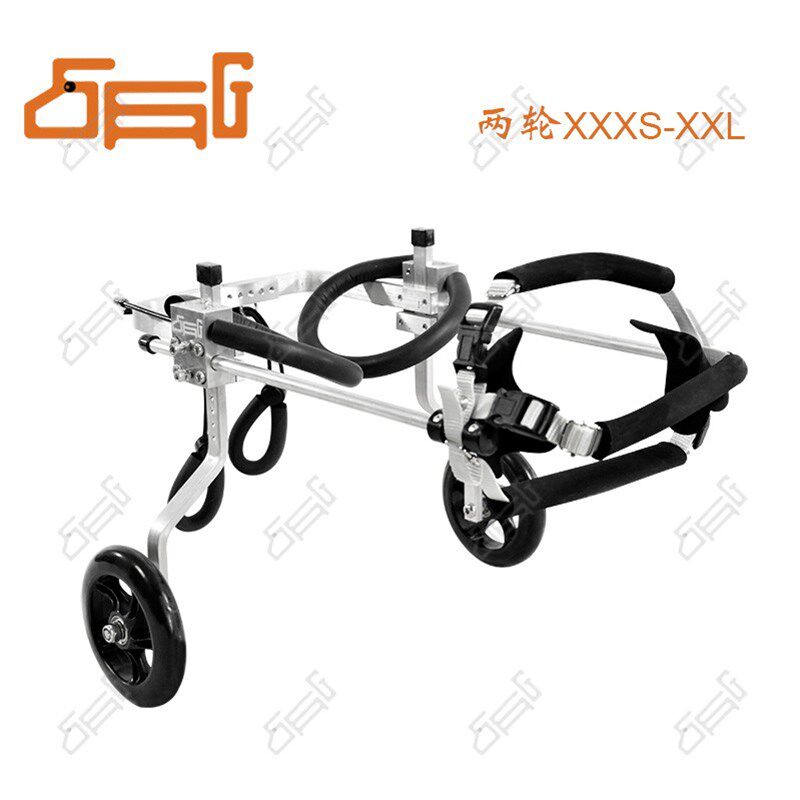 狗轮椅/瘫痪残疾犬代步车牲猫狗后肢助行车小型伤疾狗滑轮车支架