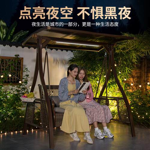 远茂户外秋千庭院花园吊床大人家用院子室外双人秋千铝合金高端