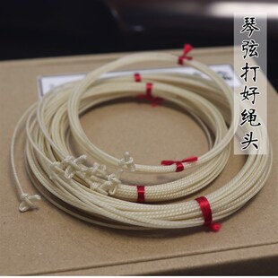 古琴丝弦 传统纯蚕丝弦 标准加粗 送弦胶 备用7弦