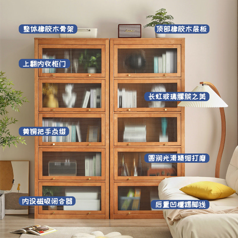 实木书柜客厅展示柜书房落地收纳柜简约玻璃置物架家用翻门储物柜