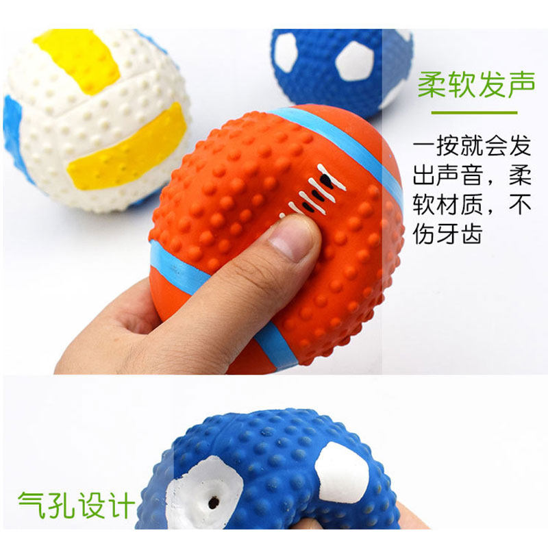 罗威纳狗狗玩具幼犬耐咬磨牙发声解闷器小狗橄榄球足球大型犬图片
