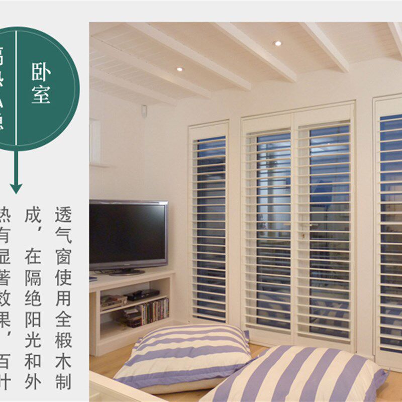 定制实木百叶窗椴木透气窗通风隔热活动百叶折叠门推拉门隔断欧式