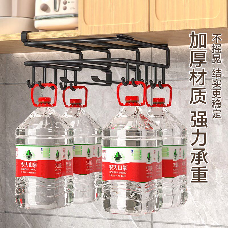 菜板放置架厨房置物架砧板案板架粘板锅盖架子收纳神器橱柜下挂架