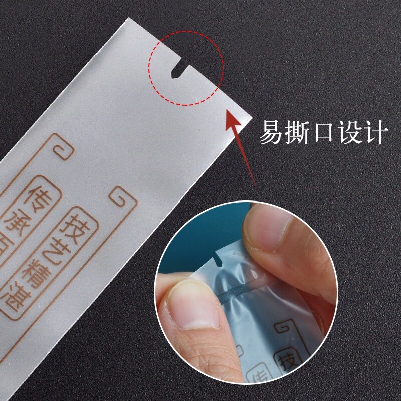 一次性采耳工具袋热封袋自封袋鹅毛棒鸡毛棒耳勺空袋子收纳袋