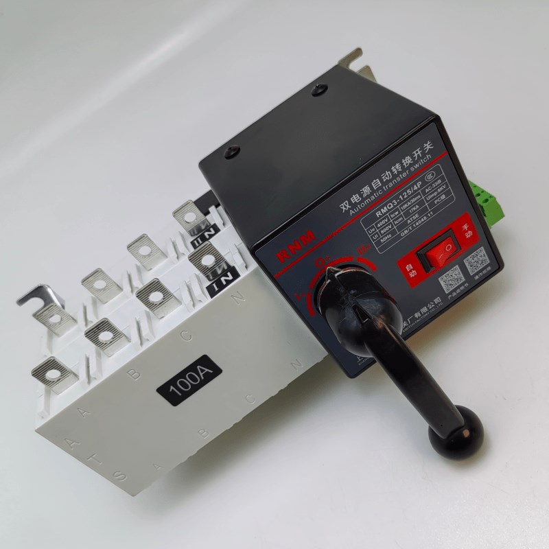 PC级双电源自动转换开关4P100A160A250A400A切换器三相四线隔离型
