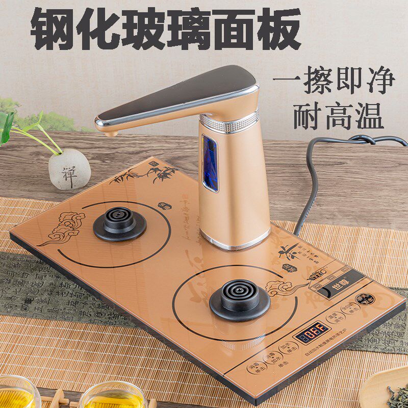电茶炉机座单炉自动上水主机可嵌入心好智速茗厦名宇品静源配件