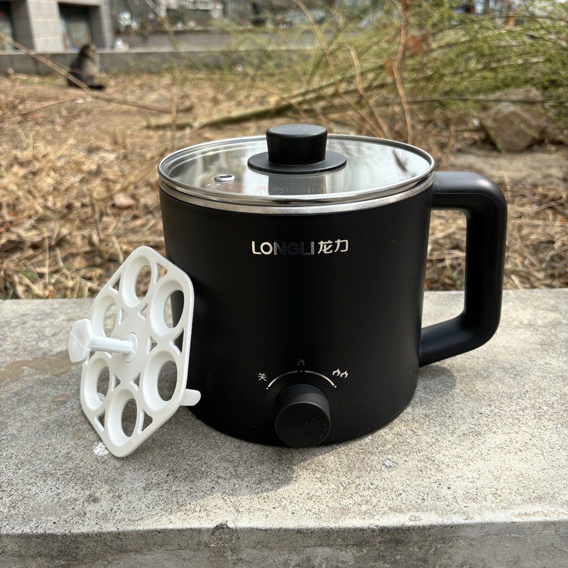 龙力电煮锅宿舍学生电火锅家用多功能蒸煮一体煮面锅电热火锅1.5L