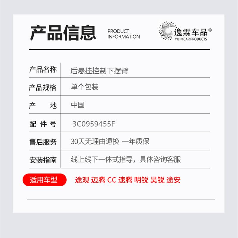 适配途观朗逸迈腾CC速腾明锐昊锐途安水箱散热器电子冷却大小风扇