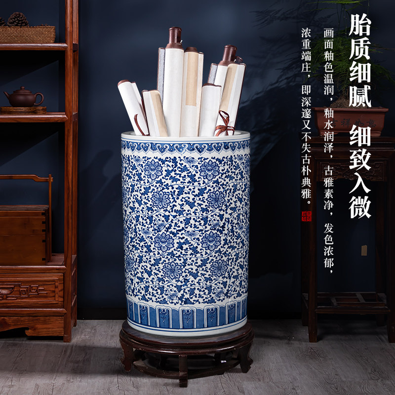 景德镇陶瓷器书画收纳缸中式字画桶卷轴缸书房客厅落地大花瓶摆件