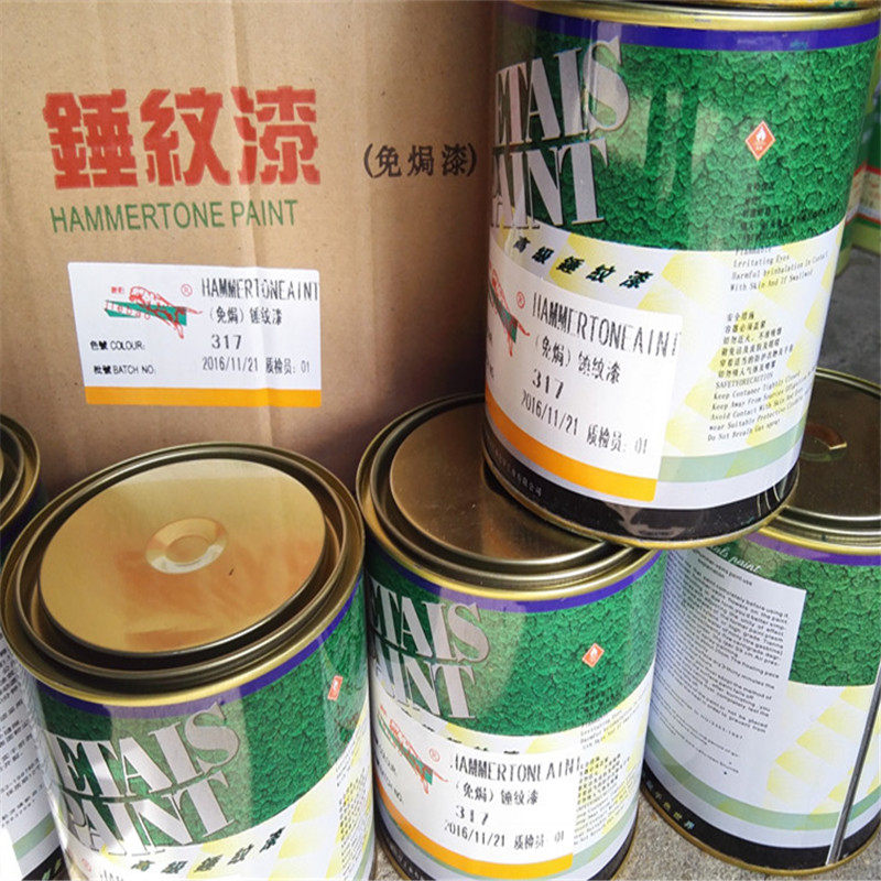 捷豹金属漆机器设备锤纹爆花油漆快干工艺花纹门窗装饰防腐(免焗